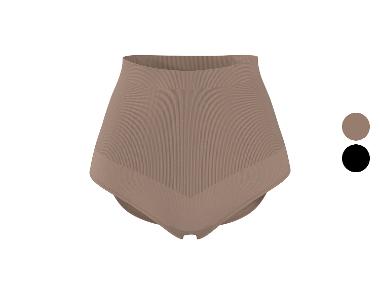 ESMARA® Dámské bezešvé tvarující kalhotky