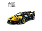 Žlutý LEGO Bugatti Chiron supersport s 905 dílky.
