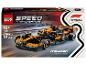Krabička LEGO Speed Champions s závodním vozem McLaren F1 Team MCL38.