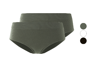 esmara® Dámské bezešvé kalhotky Hipster, 2 kusy