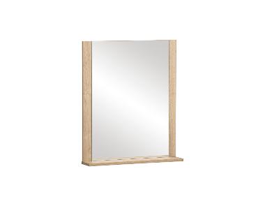 Schildmeyer Nástěnné zrcadlo »Emmik 600«