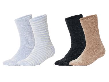 esmara® Dámské hebké ponožky, 2 páry