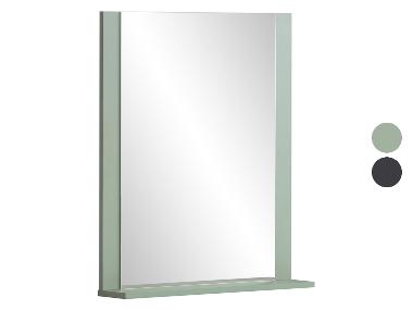 Schildmeyer Nástěnné zrcadlo »Janne«