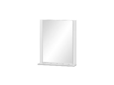 Schildmeyer Nástěnné zrcadlo »Dex 600«