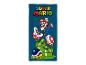 Plážová osuška Super Mario s Mariem skákajícím přes Piranha rostliny a Koopa Troopa.