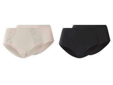 esmara® Dámské tvarující kalhotky, 2 kusy