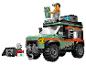 Vozidlo Lego City pro průzkum džungle s minifigurkou, mapou, dalekohledem a nástroji.