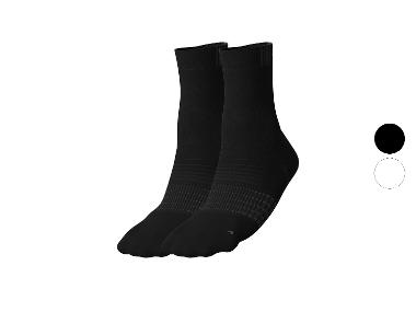 CRIVIT Cyklistické ponožky, 2 páry