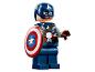 LEGO minifigurka Captain America se štítem