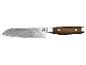 SILVERCREST® Kuchyňský nůž / Nůž Santoku / Sada kuchyňských nožů Premium