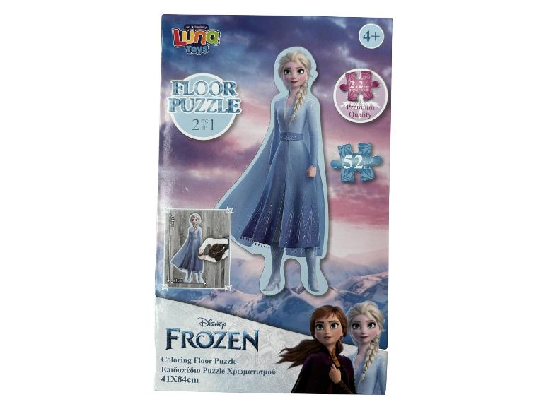Podlahová puzzle Frozen s Elsou, 52 dílků, vhodná pro děti od 4 let.