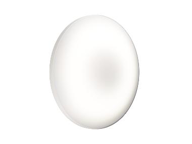OSRAM LED stropní svítidlo Orbis Pure 830
