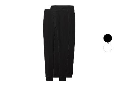 Pánské spodní kalhoty