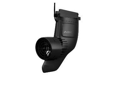 CRIVIT Elektrická ploutev pro SUP