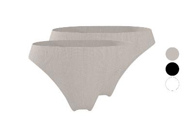 ESMARA® Dámské bezešvé vroubkované kalhotky, 2 kusy