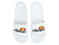 Bílé žabky Ellesse: pohodlí a styl.