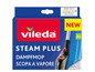 Parní mop Vileda Steam Plus se 2 utěrkami