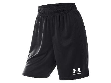 UNDER ARMOUR Pánské funkční kraťasy