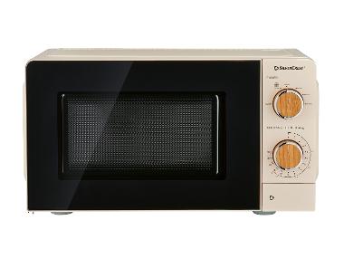 SILVERCREST® Mikrovlnná trouba SMWH 700 C1, šedohnědá