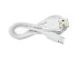 Bílý nabíjecí kabel USB-A na USB-C, stočený na bílém pozadí.