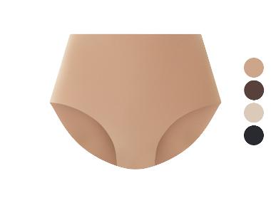 esmara® Dámské bezešvé kalhotky s vysokým pasem, 2 kusy