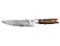 SILVERCREST® Kuchyňský nůž / Nůž Santoku / Sada kuchyňských nožů Premium