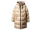 Dlouhá béžová péřová bunda s kapucí a zipem.