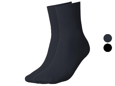 esmara® Dámské ponožky, 3 páry