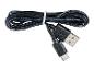 Kabel USB-A na USB-C.