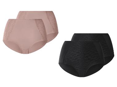 ESMARA® Dámské tvarující kalhotky, 2 kusy